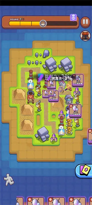 一圈勇者(勇者学院游戏) 一圈勇者(勇者学院游戏)