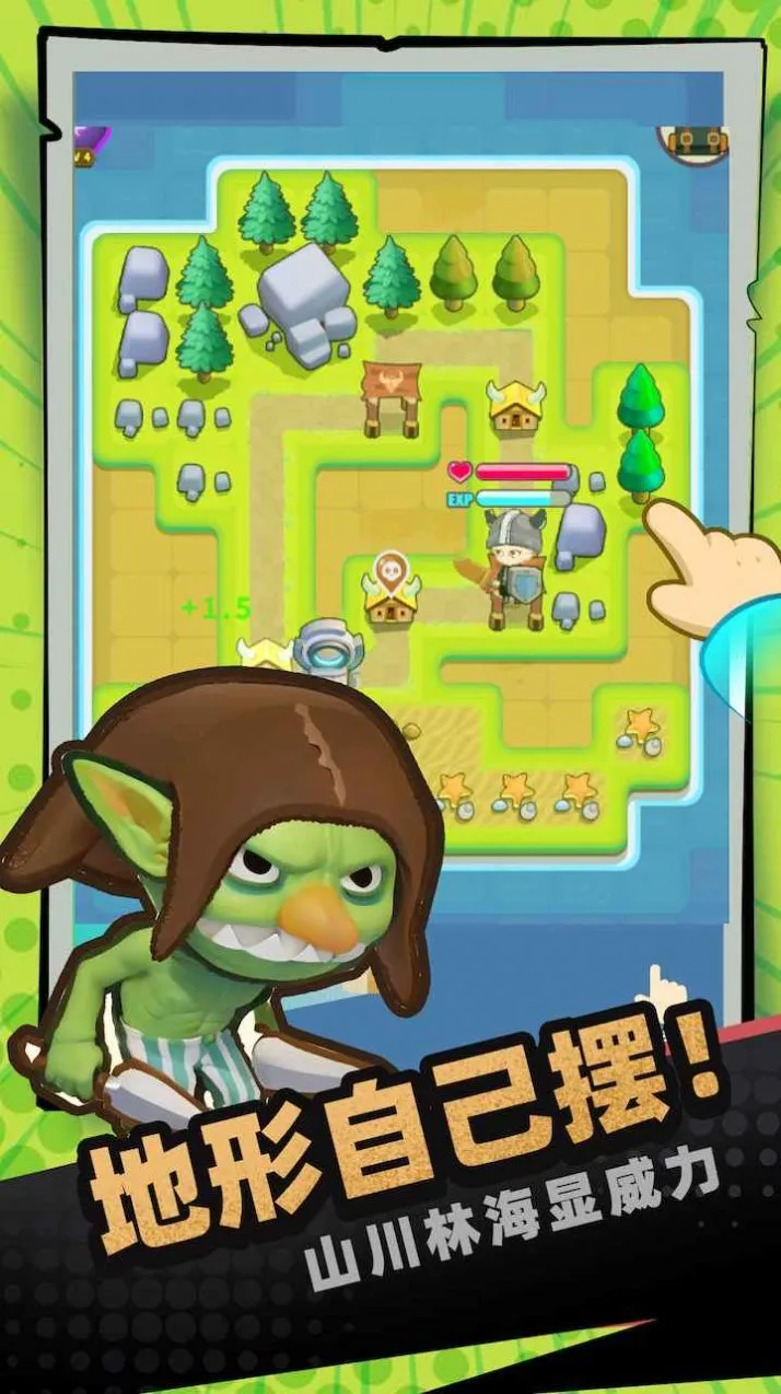 һȦ����(����ѧԺ��Ϸ)v1.07 ��׿��