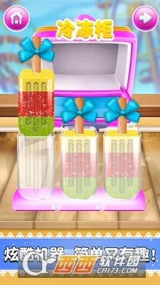 ���������2026���ذ�װv1.0.1 �ֻ���