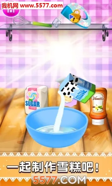 ���������2026���ذ�װv1.0.1 �ֻ���