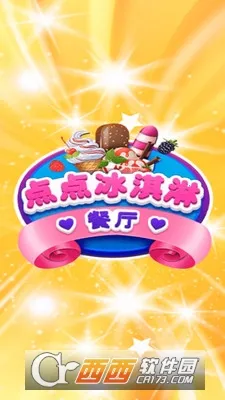 ���������2026���ذ�װ