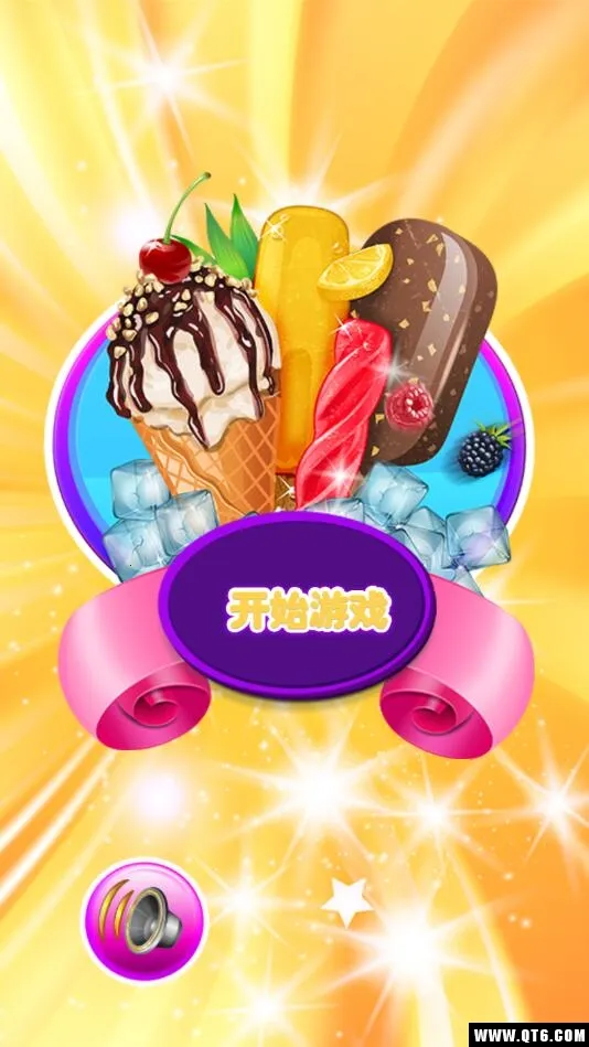 ���������2026���ذ�װv1.0.1 �ֻ���