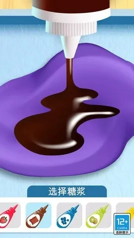 ���������2026���ذ�װv1.0.1 �ֻ���