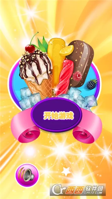 ���������2026���ذ�װ