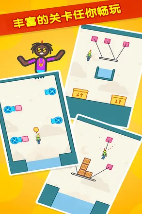 ��������ȼƻ�2026���°汾v1.0 ��׿��