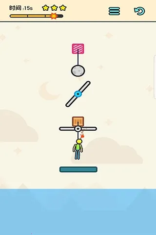 ��������ȼƻ�2026���°汾v1.0 ��׿��