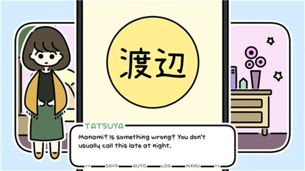 ����û�л���(����ģ����Ϸ)v1.11 ��Ѱ�