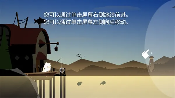 �������(����ģ����Ϸ)v1.7 ��׿��