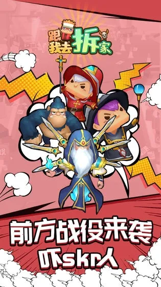 ����ȥ���2026���°汾v1.2.0 ��Ѱ�