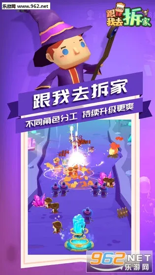 ����ȥ���2026���°汾v1.2.0 ��Ѱ�