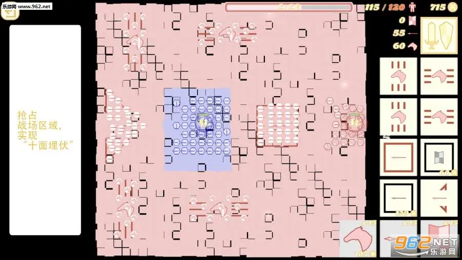 �����ͻ(����������Ϸ)v1.782.782 ��Ѱ�