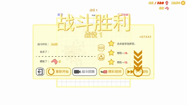 �����ͻ(����������Ϸ)v1.782.782 ��Ѱ�