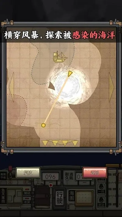 �����ŵ����Ư��(����ð��������Ϸ)v1.2.3 �ֻ���