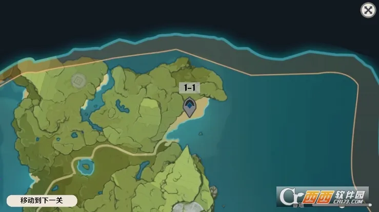 ԭ���սԭħ��׿���ֻ���v1.2.1 ��׿��