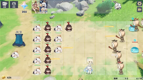 ԭ���սԭħ��׿���ֻ���v1.2.1 ��׿��