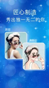 ͷ��������ֻ���v1.1 �ٷ�����