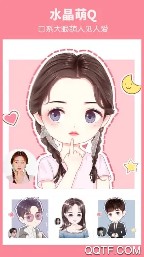 ͷ��������ֻ���