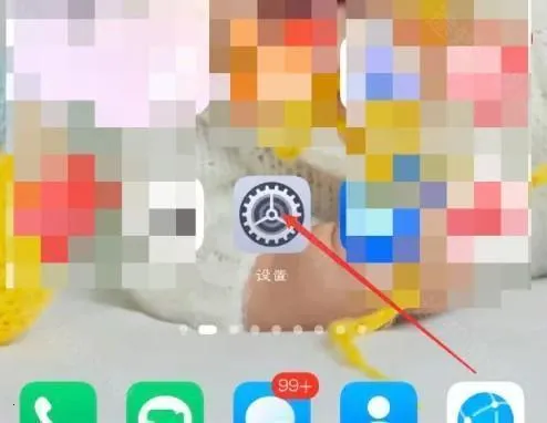 菜机云(云游戏平台) 菜机云(云游戏平台)