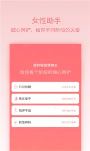 �������������ֻ���v1.5 ��Ѱ�