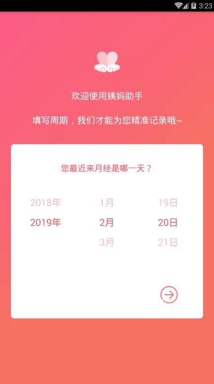 �������������ֻ���v1.5 ��Ѱ�