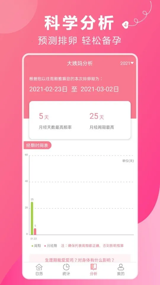 �������������ֻ���v1.5 ��Ѱ�