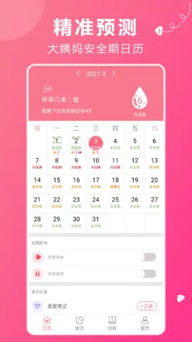 �������������ֻ���v1.5 ��Ѱ�