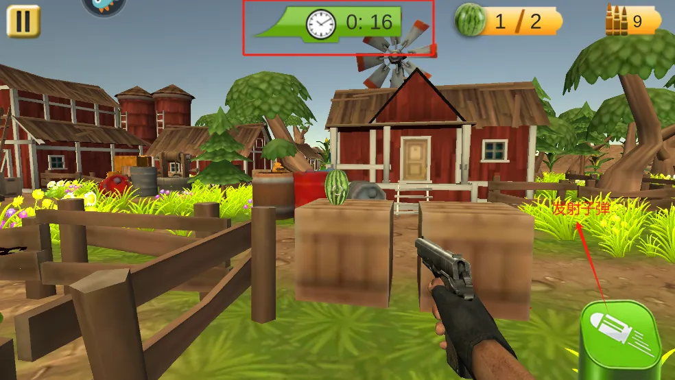 水果缤纷消消消2026官方最新版本 水果缤纷消消消2026官方最新版本