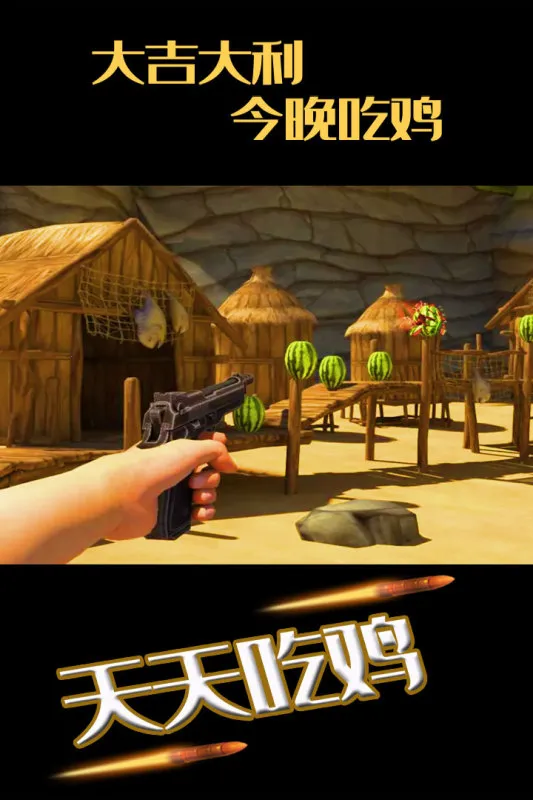 ˮ���ͷ�������2026�ٷ����°汾v1.1.7 �ֻ���