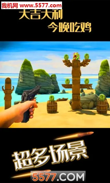 ˮ���ͷ�������2026�ٷ����°汾v1.1.7 �ֻ���