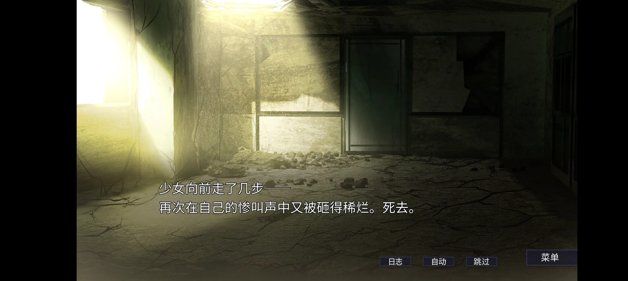 ���������������(�����Ӿ�С˵��Ϸ)v1.0.1g ��׿��