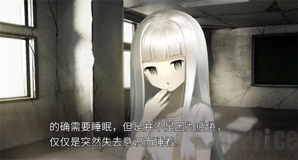 生死永相随永相伴(恋爱视觉小说游戏) 生死永相随永相伴(恋爱视觉小说游戏)