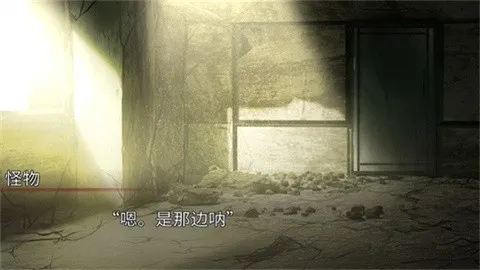 生死永相随永相伴(恋爱视觉小说游戏) 生死永相随永相伴(恋爱视觉小说游戏)