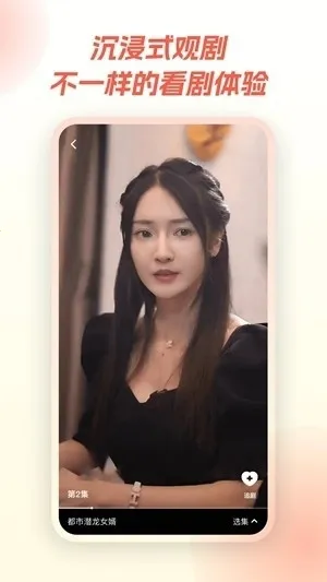 �����̾�(�̾粥������)v2.9.4 ��׿��