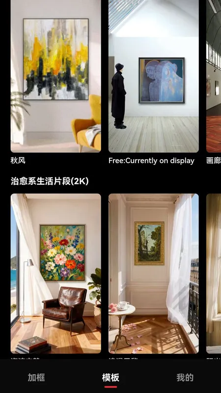 ������(��Ƭ����app)v1.0.0 ��Ѱ�