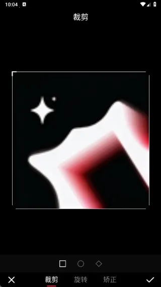 美画匠(照片美化app) 美画匠(照片美化app)