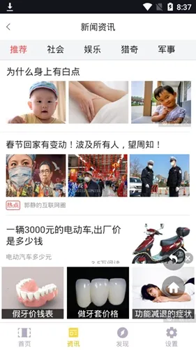 Vlog��Ƶ����(��Ƶ��������)