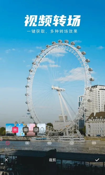 Vlog��Ƶ����(��Ƶ��������)v1.2.3 ��Ѱ�