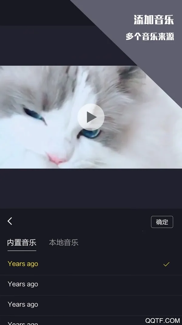 Vlog��Ƶ����(��Ƶ��������)v1.2.3 ��Ѱ�