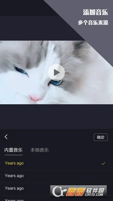 Vlog��Ƶ����(��Ƶ��������)v1.2.3 ��Ѱ�