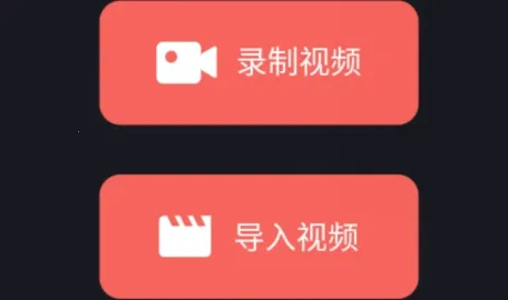 Vlog��Ƶ����(��Ƶ��������)