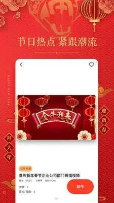 ������Ƶ����(��Ƶ�༭����)v1.1.7 ��׿��