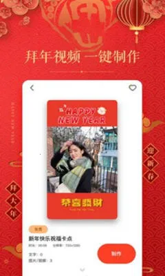 ������Ƶ����(��Ƶ�༭����)