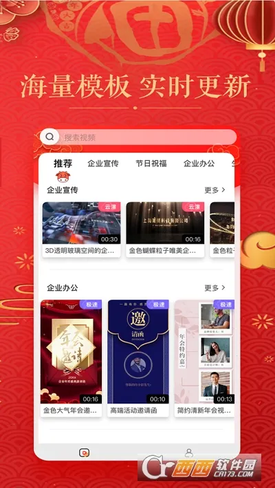 ������Ƶ����(��Ƶ�༭����)v1.1.7 ��׿��