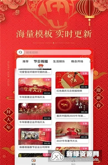 ������Ƶ����(��Ƶ�༭����)