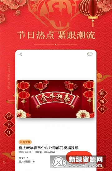 ������Ƶ����(��Ƶ�༭����)v1.1.7 ��׿��