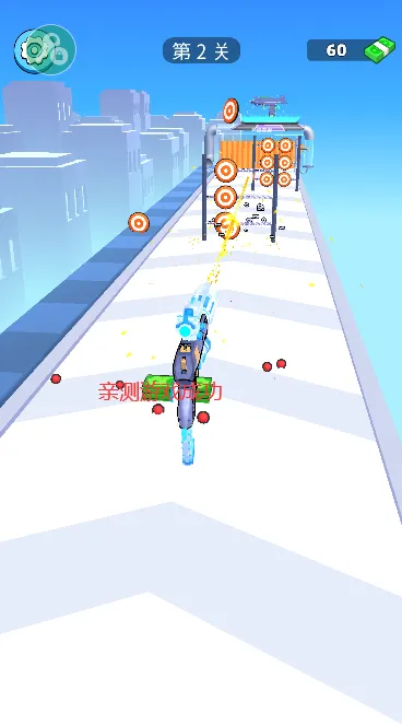 ǹе���ش�ʦ(ǹе������Ϸ)v2.30.0 ��Ѱ�