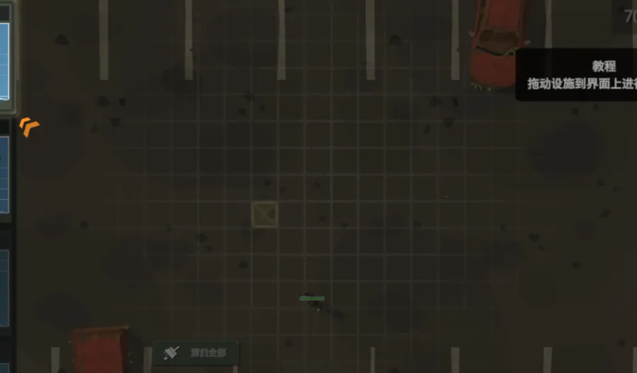 ɥʬ����(ɥʬ������Ϸ)v2.61 �ֻ���