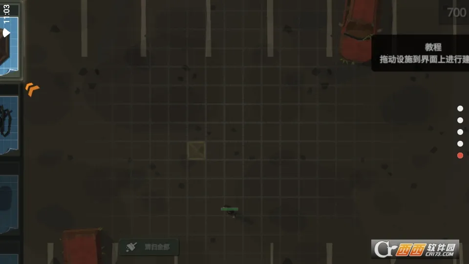 ɥʬ����(ɥʬ������Ϸ)v2.61 �ֻ���