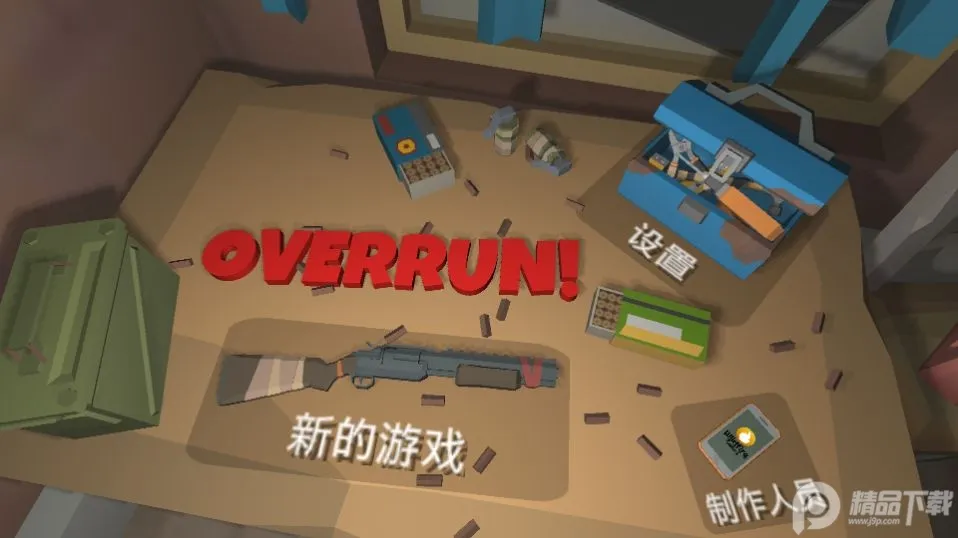 ɥʬ����(ɥʬ������Ϸ)v2.61 �ֻ���