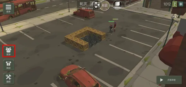 ɥʬ����(ɥʬ������Ϸ)